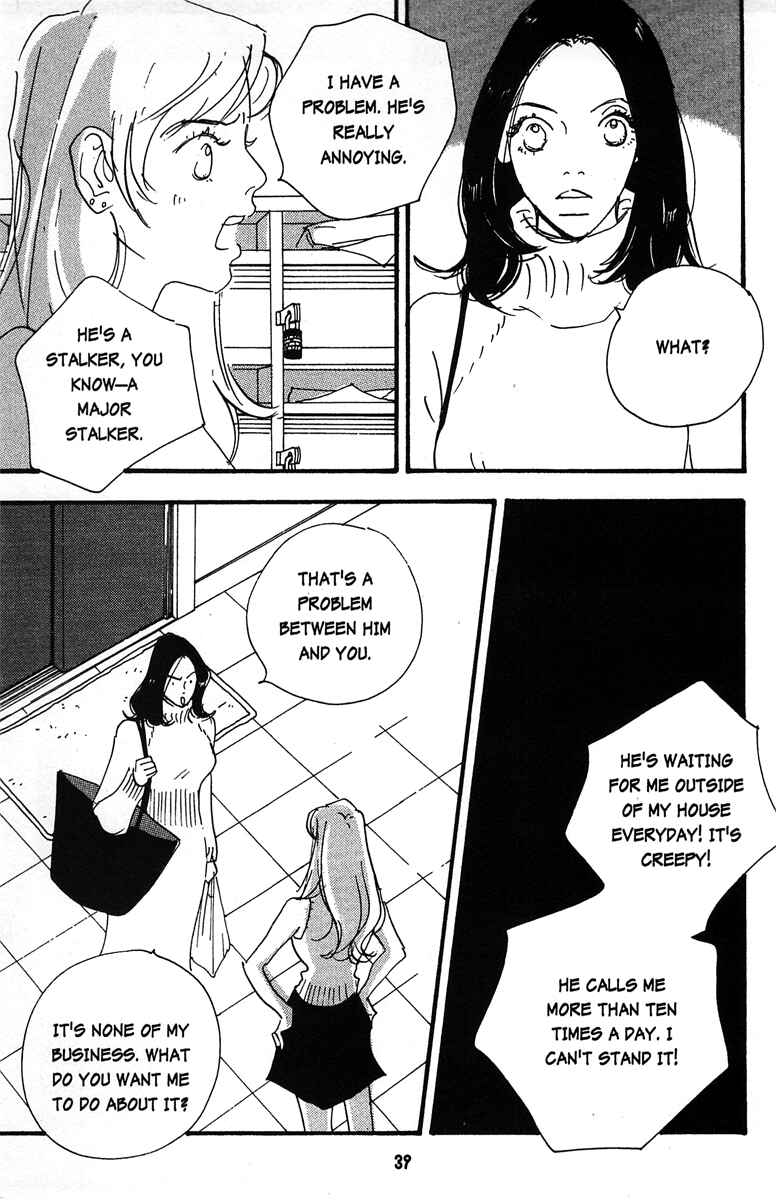 Page 15 Chapter 2 Tenshi no Su