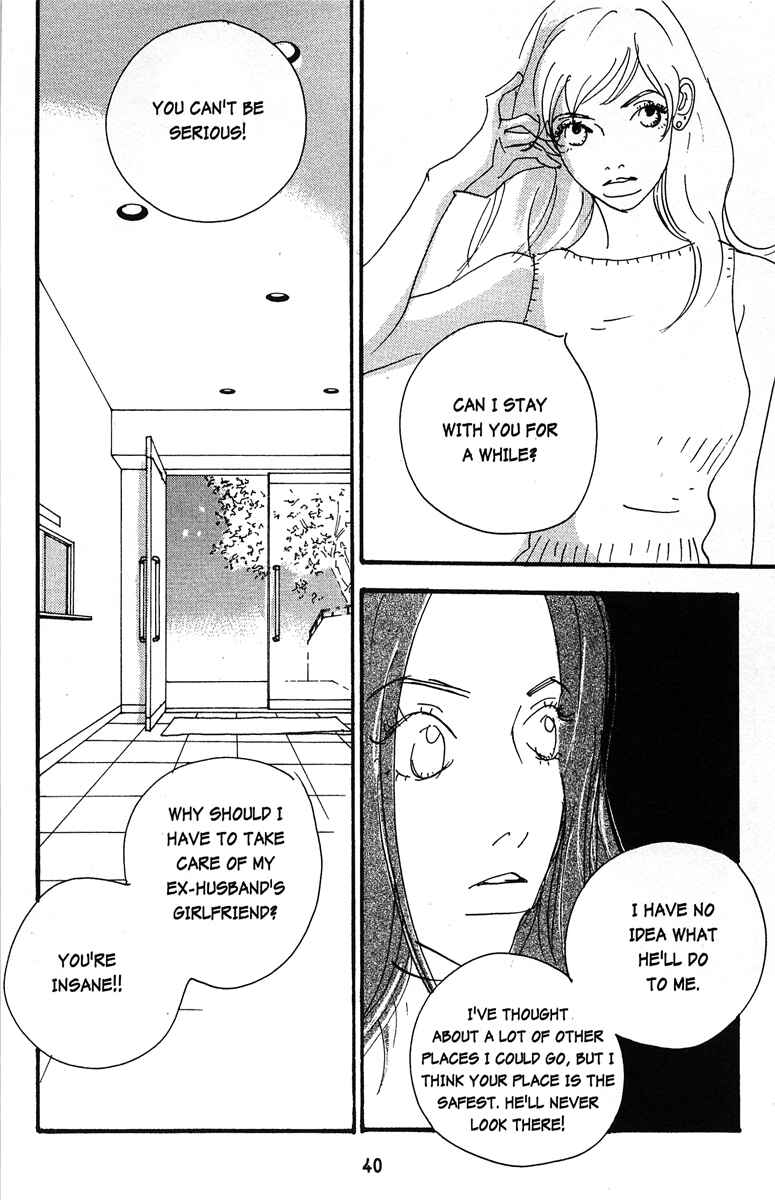Page 16 Chapter 2 Tenshi no Su
