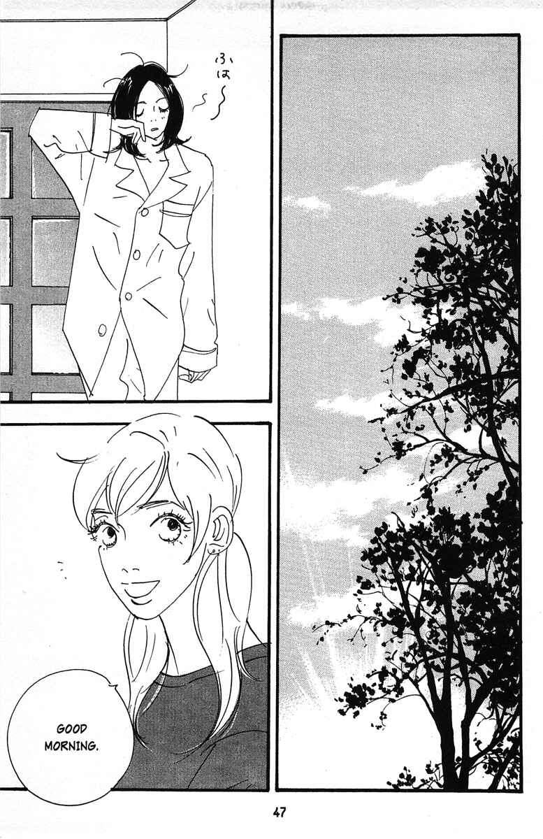 Page 23 Chapter 2 Tenshi no Su