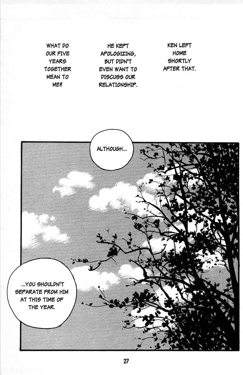 Page 3 Chapter 2 Tenshi no Su