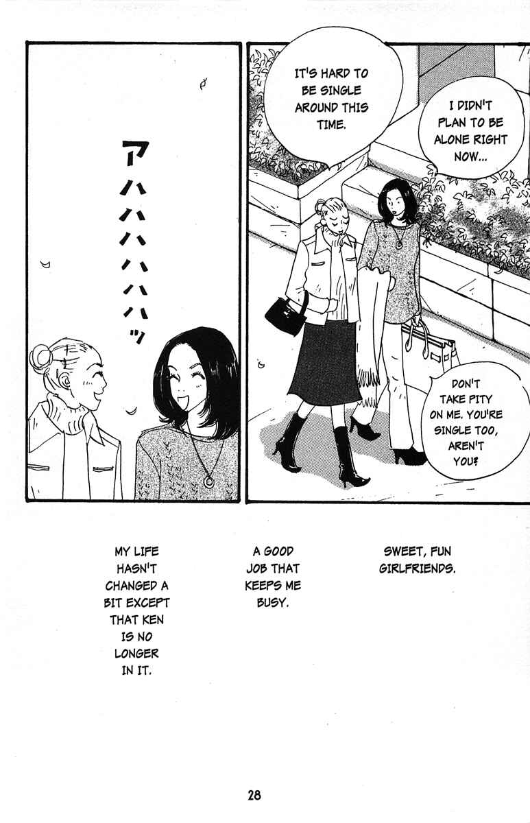 Page 4 Chapter 2 Tenshi no Su