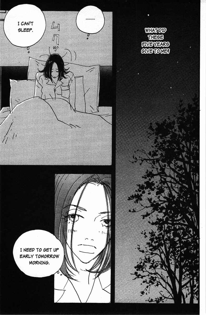 Page 5 Chapter 2 Tenshi no Su