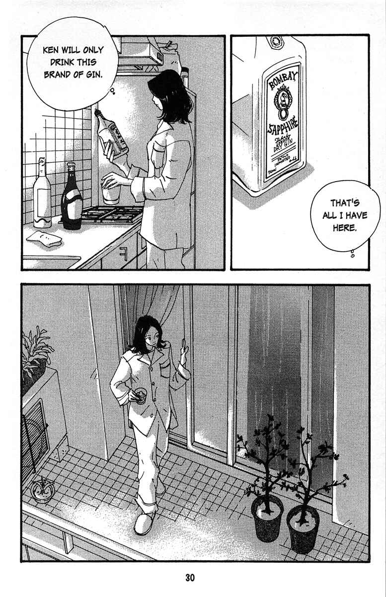Page 6 Chapter 2 Tenshi no Su