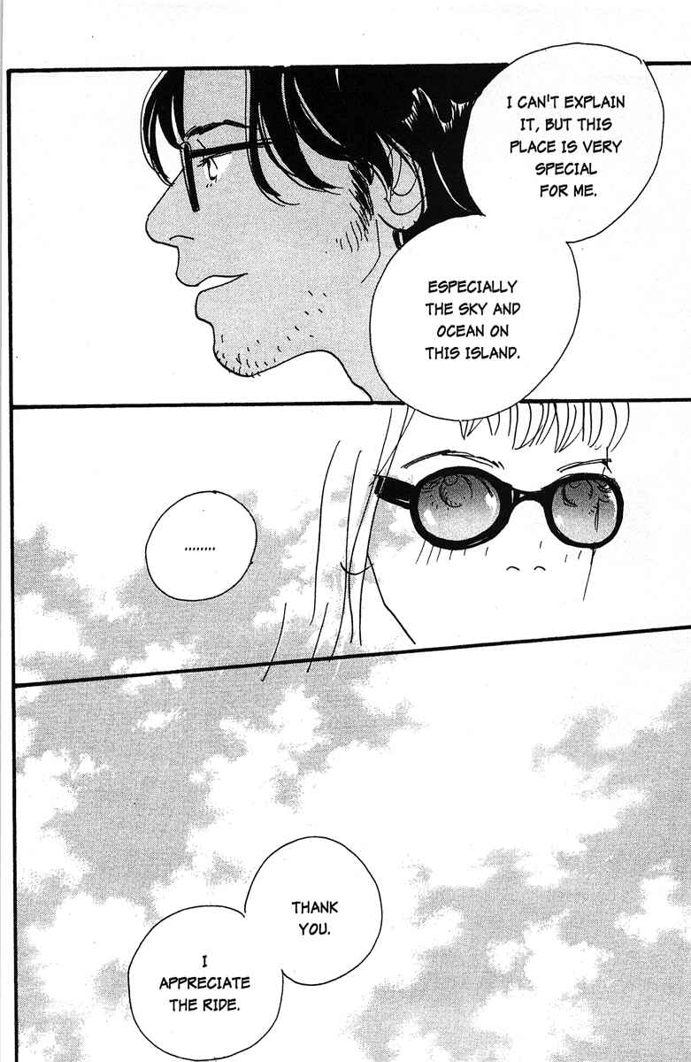 Page 14 Chapter 6 Tenshi no Su