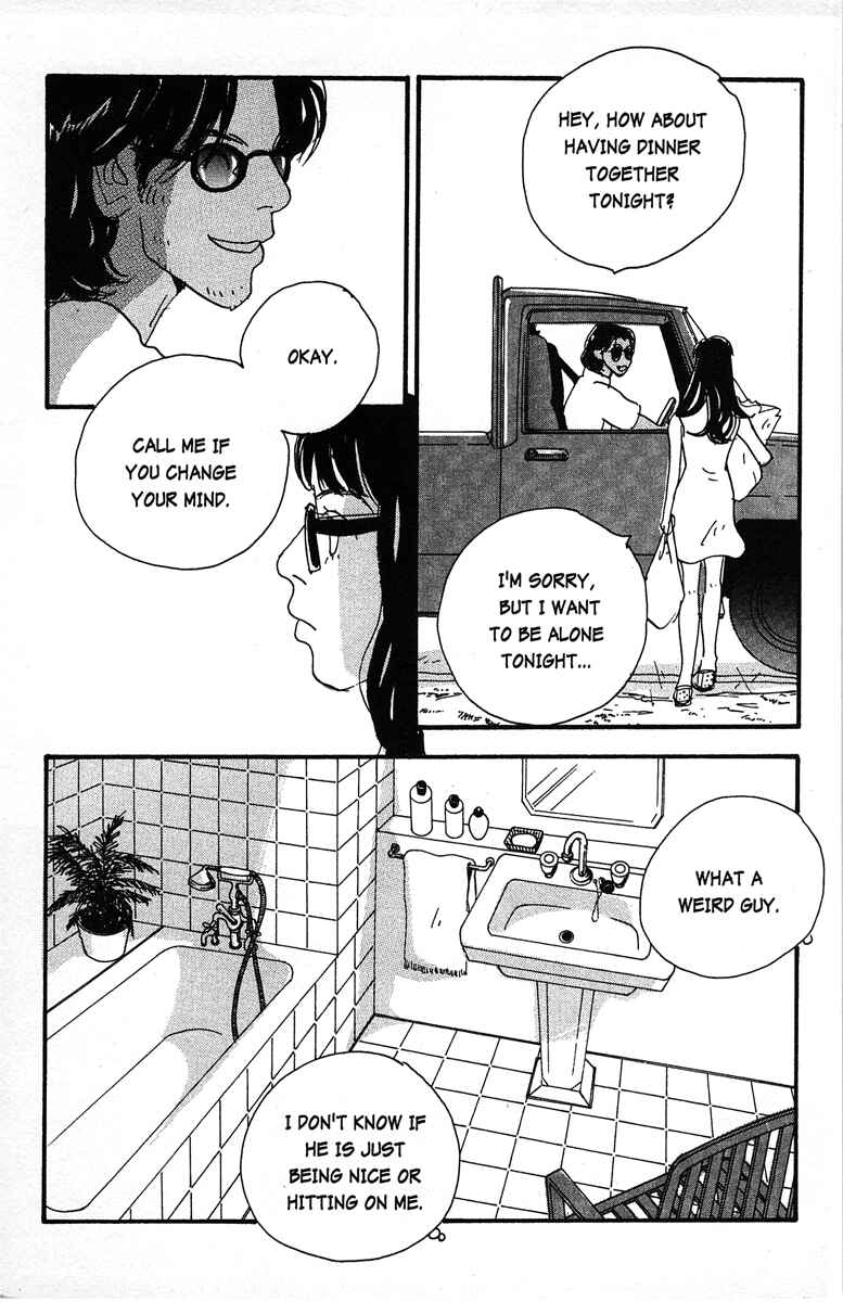 Page 15 Chapter 6 Tenshi no Su