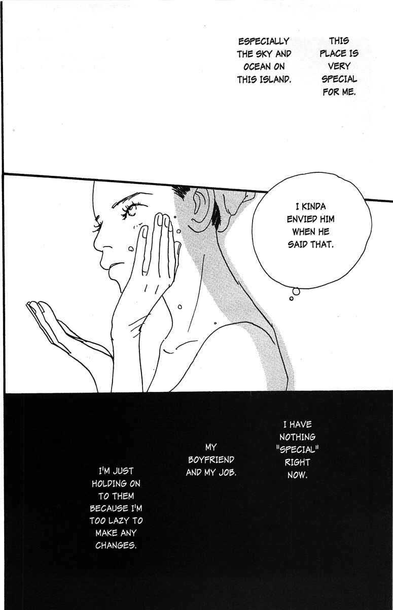 Page 16 Chapter 6 Tenshi no Su