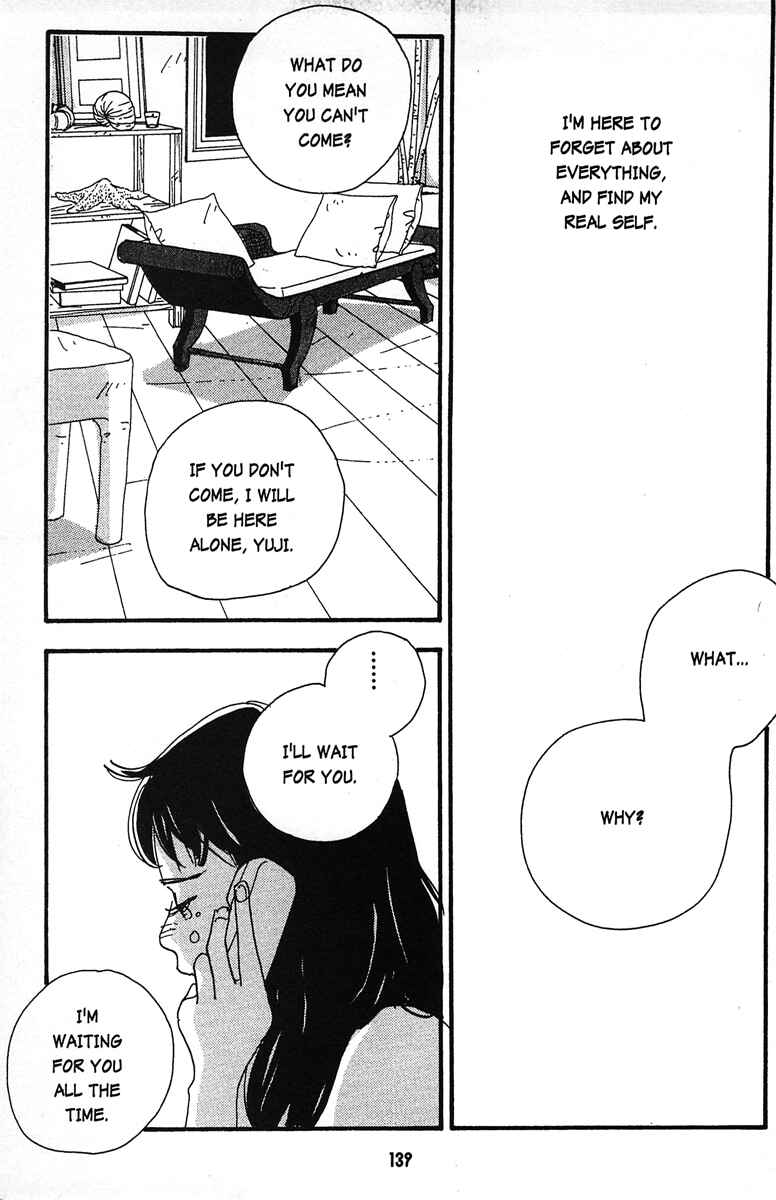 Page 17 Chapter 6 Tenshi no Su