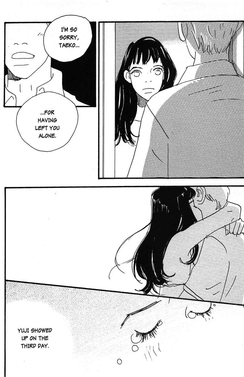 Page 26 Chapter 6 Tenshi no Su