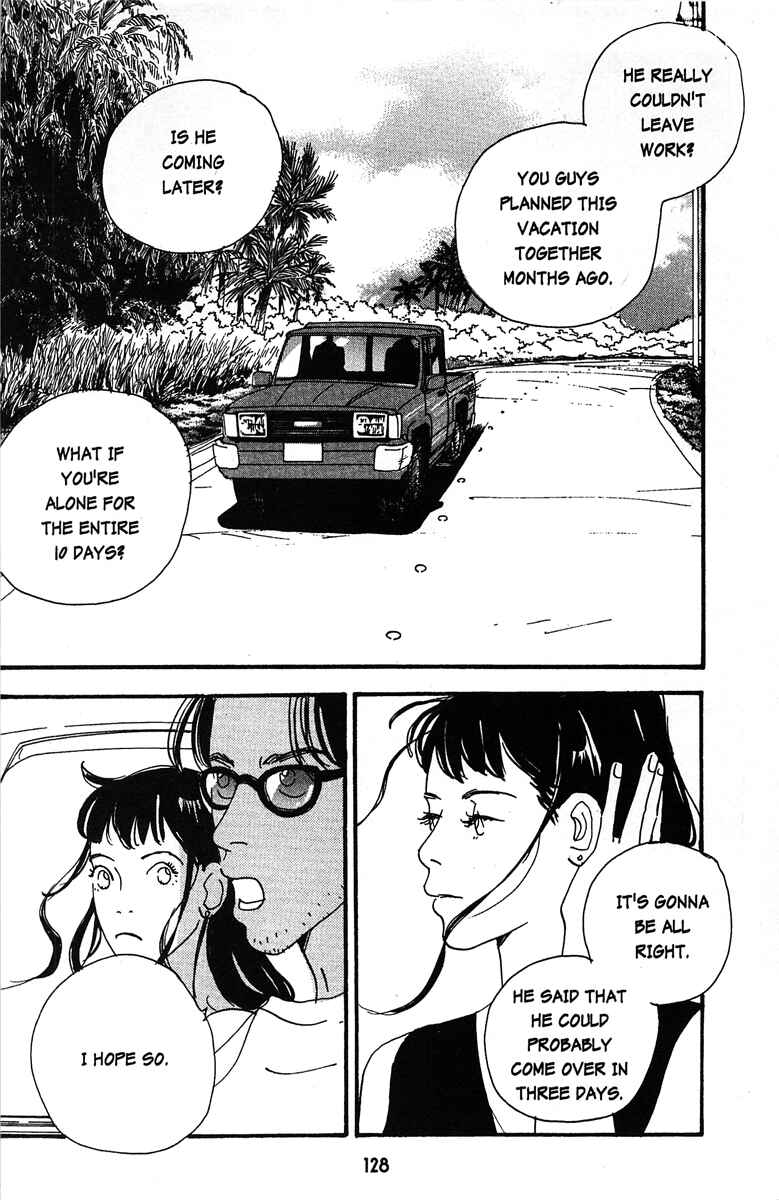Page 6 Chapter 6 Tenshi no Su
