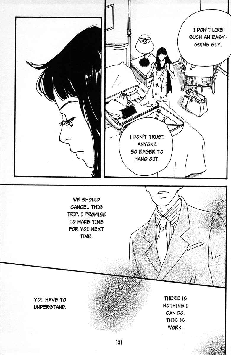Page 9 Chapter 6 Tenshi no Su