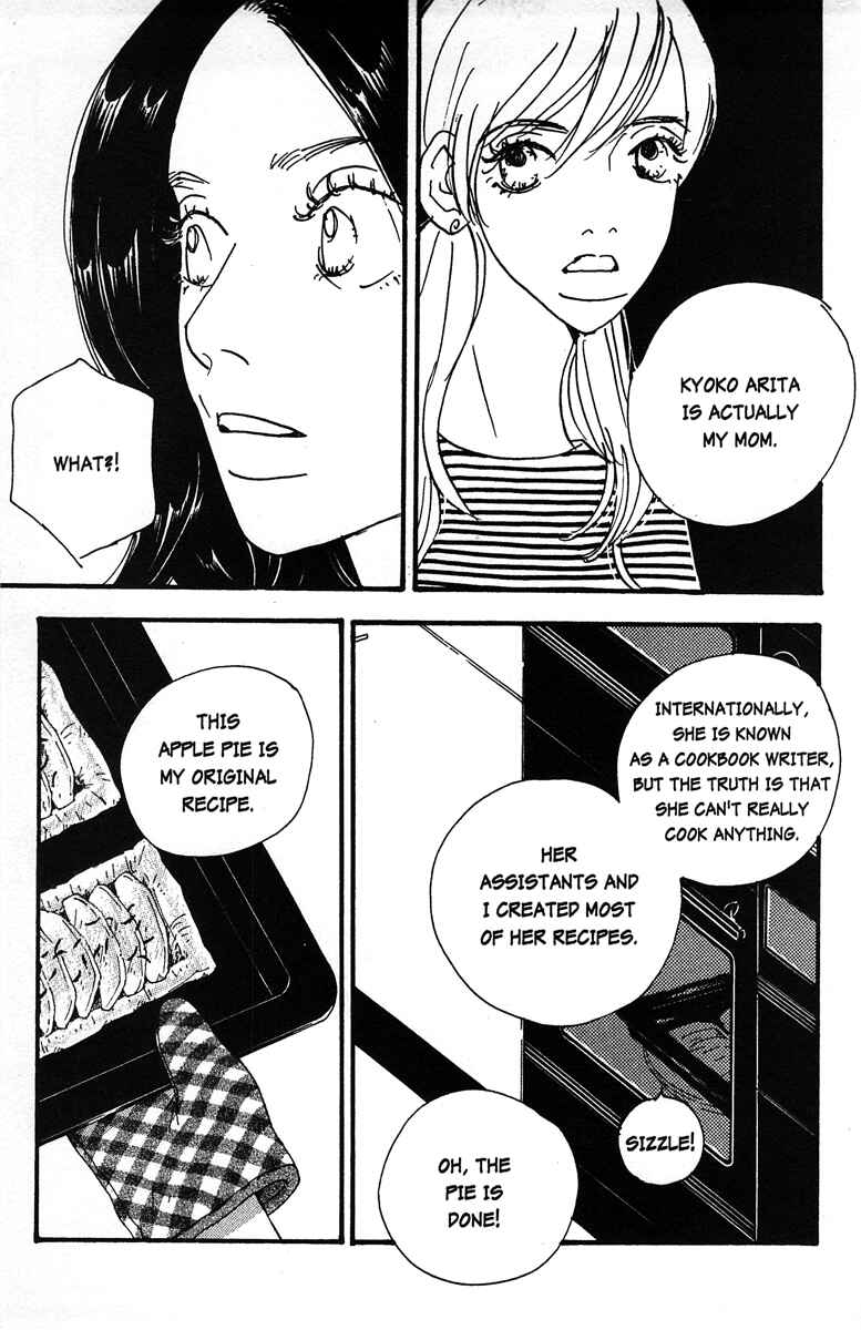 Page 13 Chapter 3 Tenshi no Su