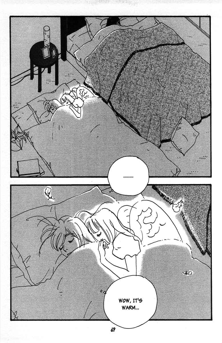 Page 17 Chapter 3 Tenshi no Su