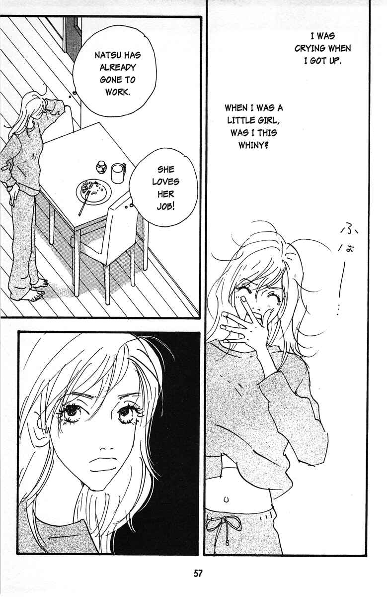 Page 5 Chapter 3 Tenshi no Su