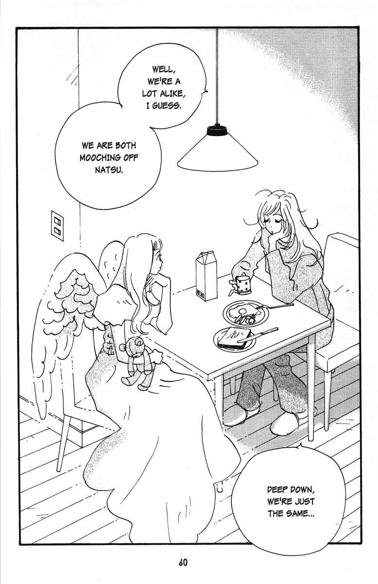 Page 8 Chapter 3 Tenshi no Su