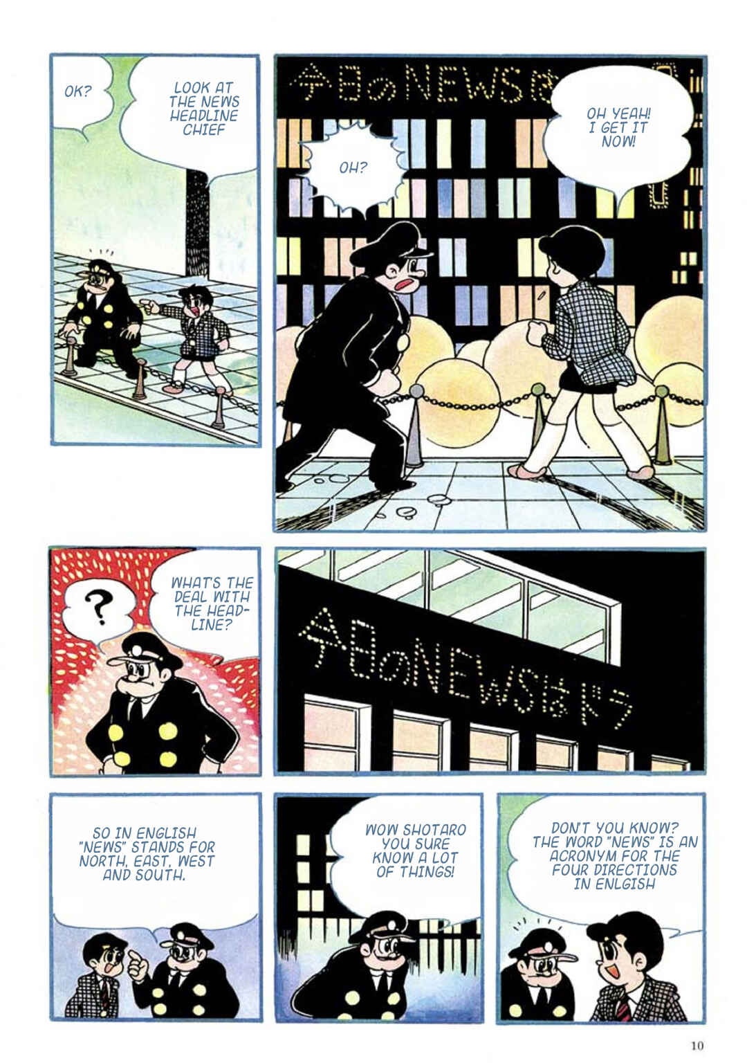 Page 14 Chapter 1 Tetsujin No. 28 Kappa Comics Full Color Version