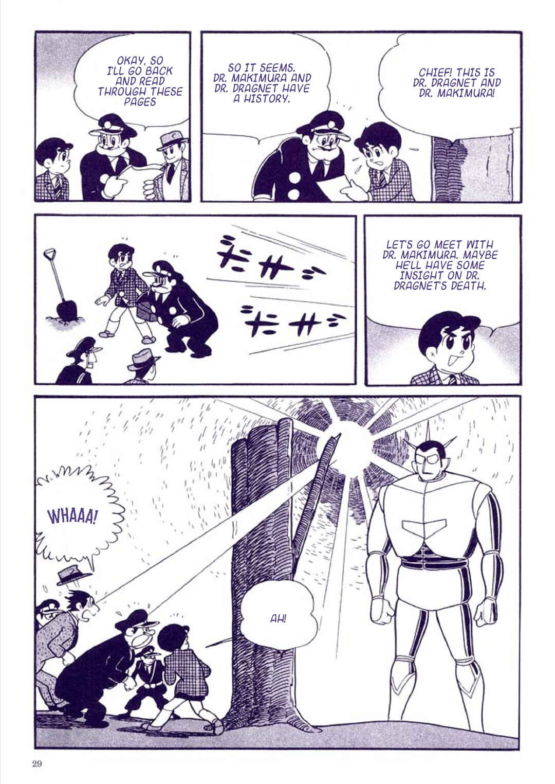 Page 33 Chapter 1 Tetsujin No. 28 Kappa Comics Full Color Version