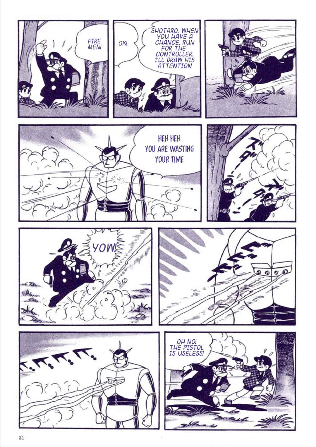 Page 35 Chapter 1 Tetsujin No. 28 Kappa Comics Full Color Version