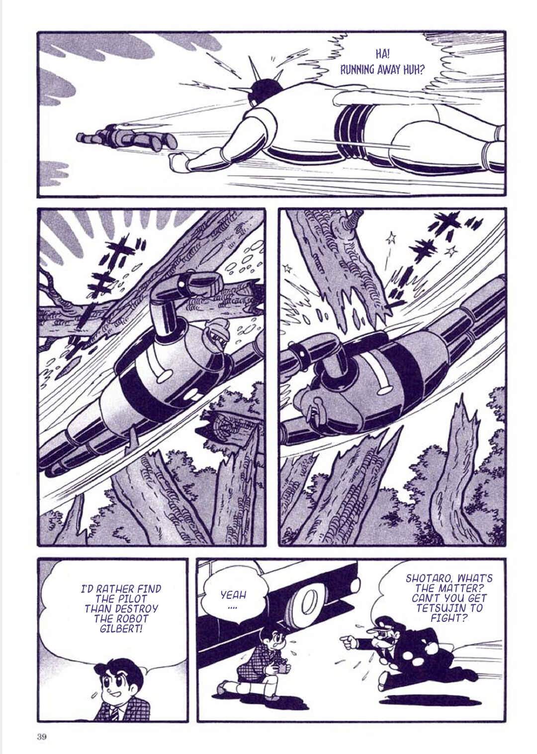Page 43 Chapter 1 Tetsujin No. 28 Kappa Comics Full Color Version