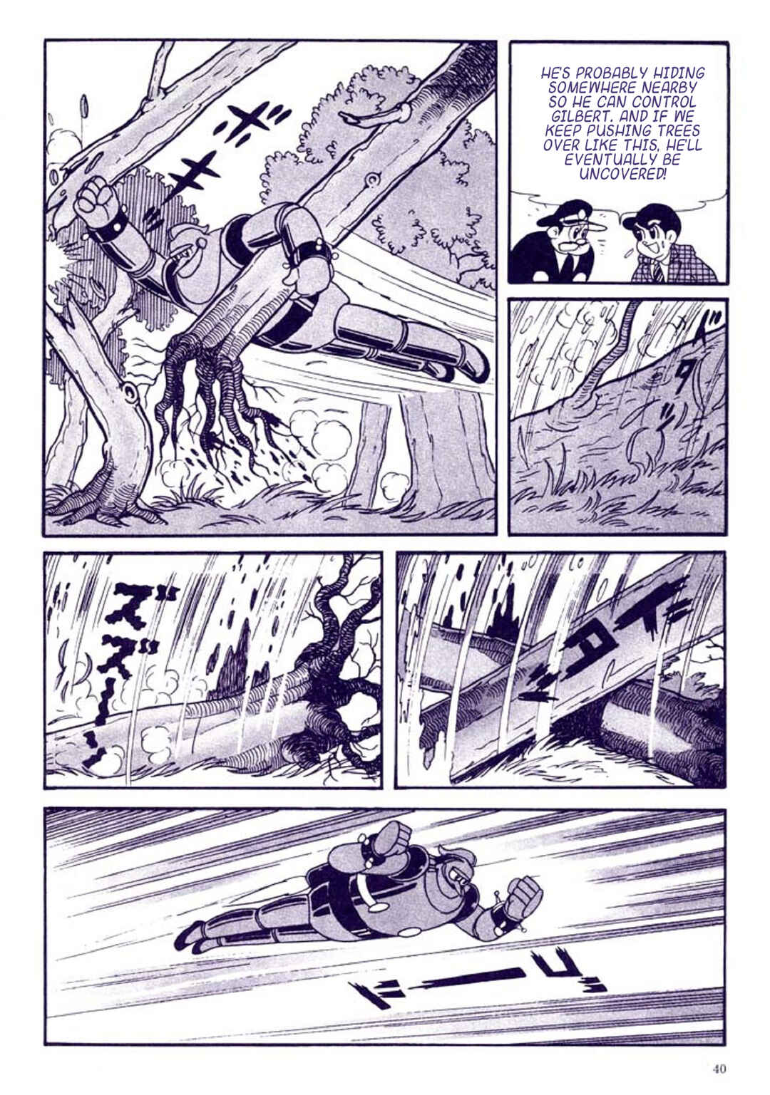 Page 44 Chapter 1 Tetsujin No. 28 Kappa Comics Full Color Version