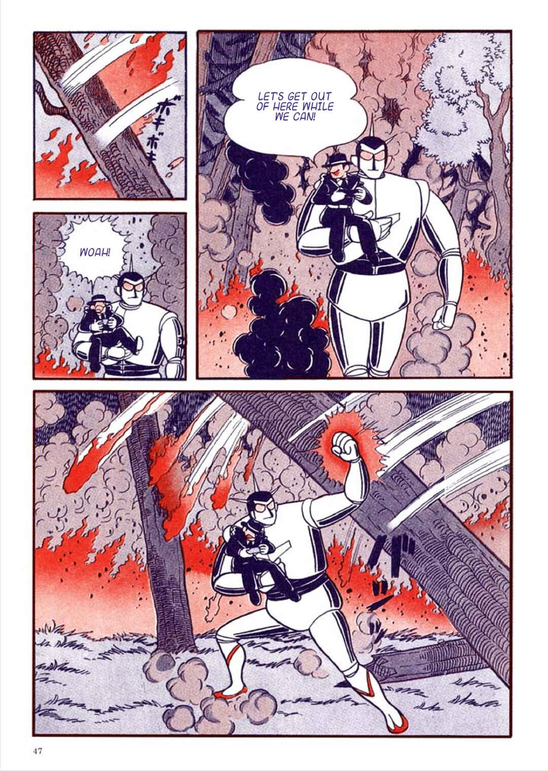 Page 51 Chapter 1 Tetsujin No. 28 Kappa Comics Full Color Version