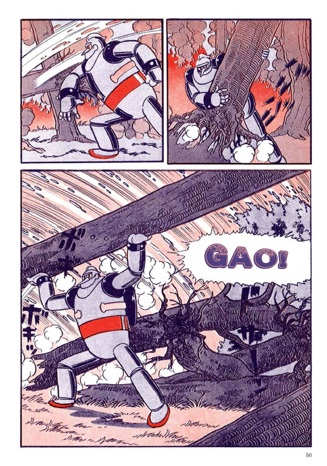 Page 54 Chapter 1 Tetsujin No. 28 Kappa Comics Full Color Version