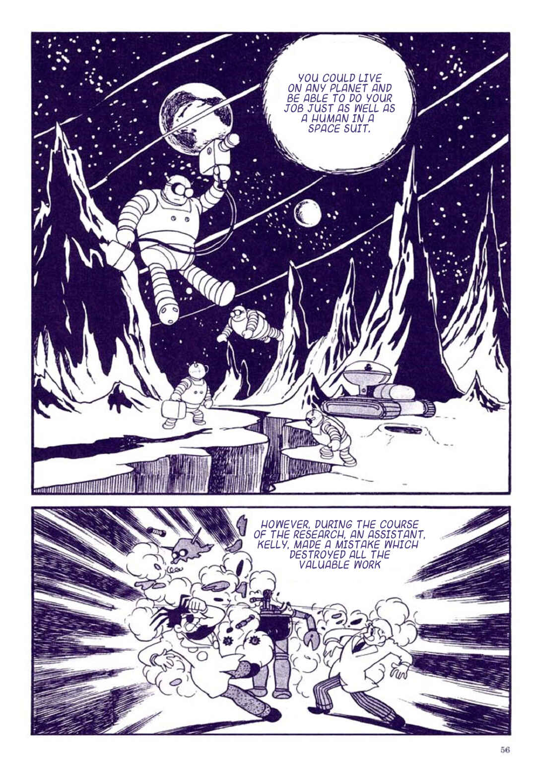 Page 60 Chapter 1 Tetsujin No. 28 Kappa Comics Full Color Version