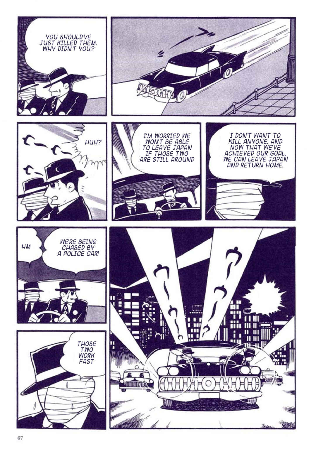 Page 71 Chapter 1 Tetsujin No. 28 Kappa Comics Full Color Version