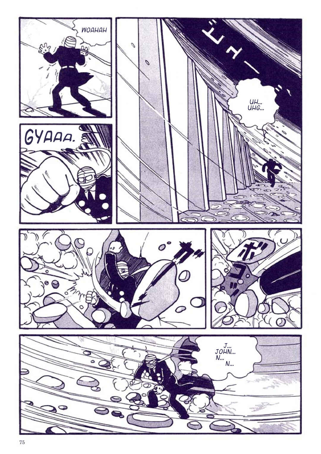 Page 79 Chapter 1 Tetsujin No. 28 Kappa Comics Full Color Version