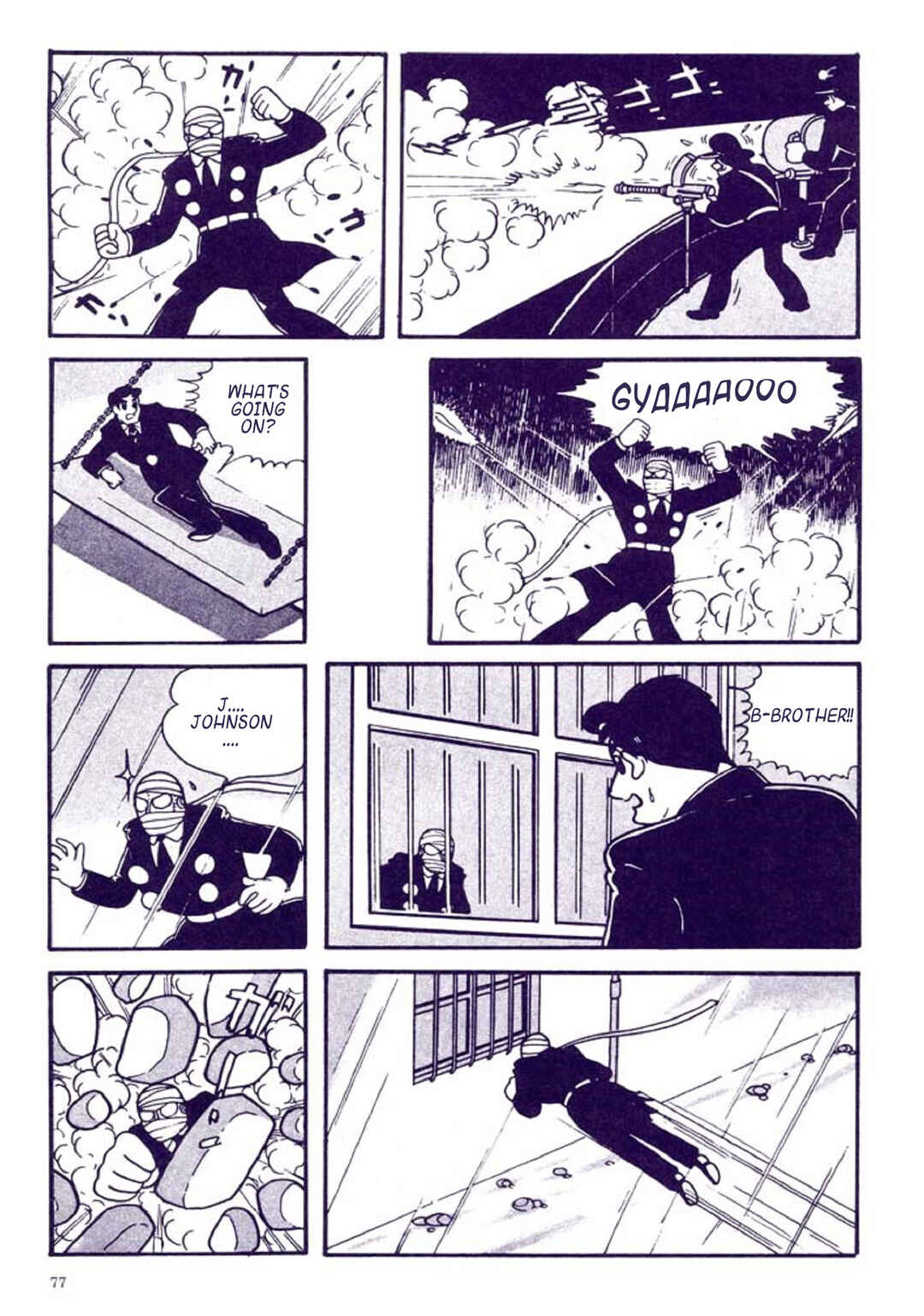 Page 81 Chapter 1 Tetsujin No. 28 Kappa Comics Full Color Version