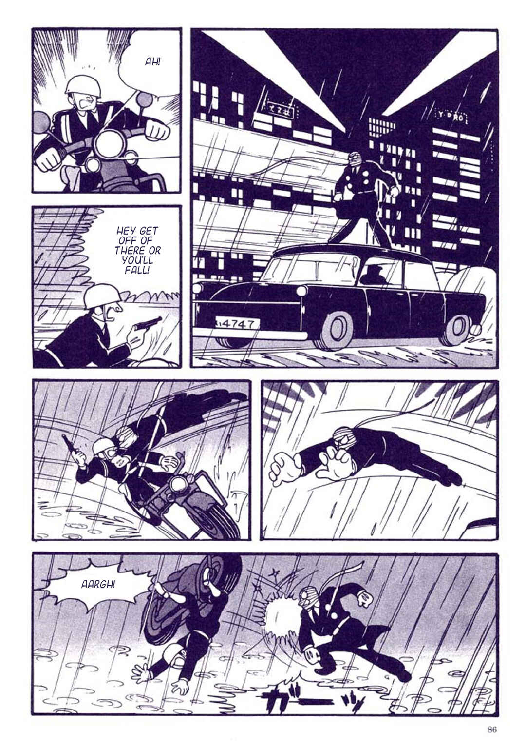 Page 90 Chapter 1 Tetsujin No. 28 Kappa Comics Full Color Version