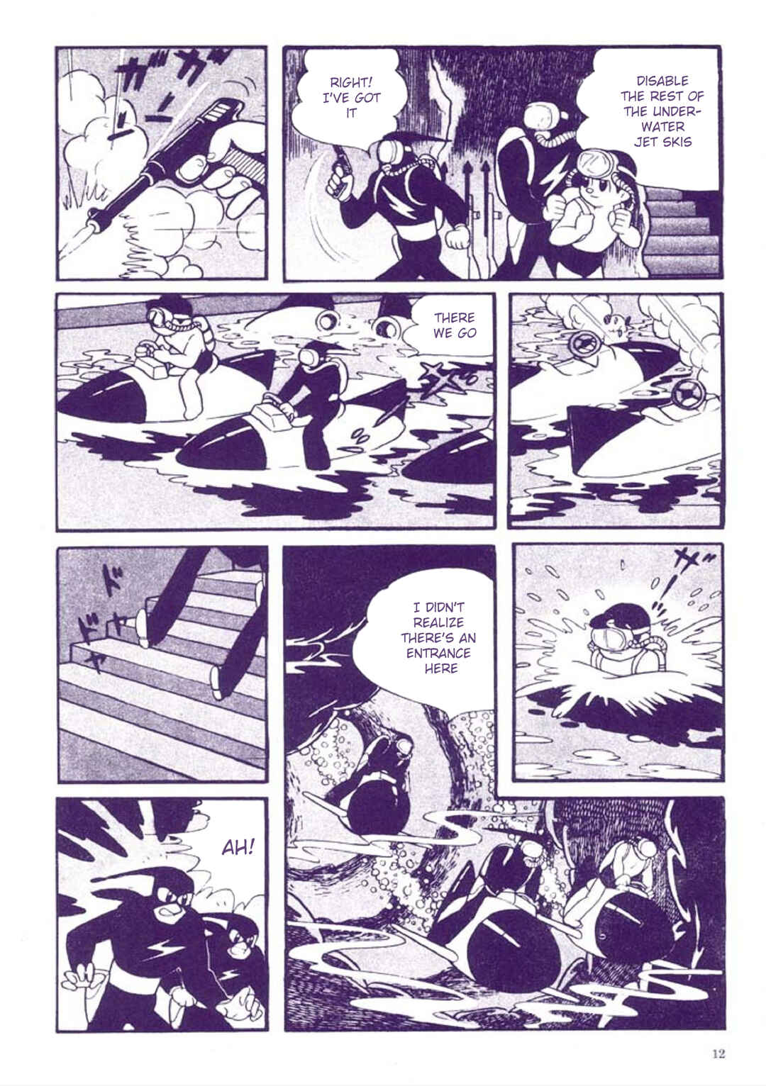 Page 12 Chapter 1 Tetsujin No. 28 Kappa Comics Full Color Version