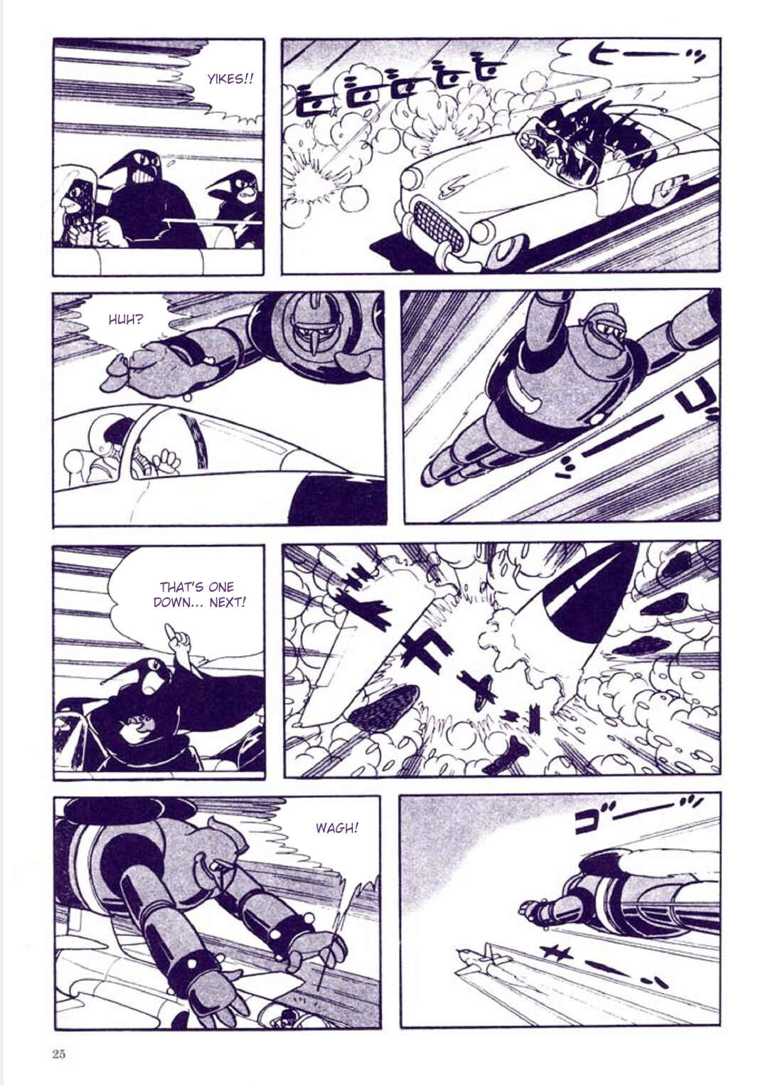 Page 25 Chapter 1 Tetsujin No. 28 Kappa Comics Full Color Version