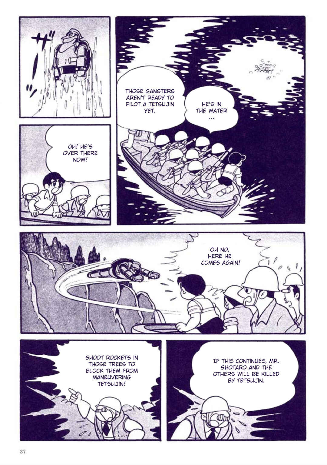 Page 37 Chapter 1 Tetsujin No. 28 Kappa Comics Full Color Version