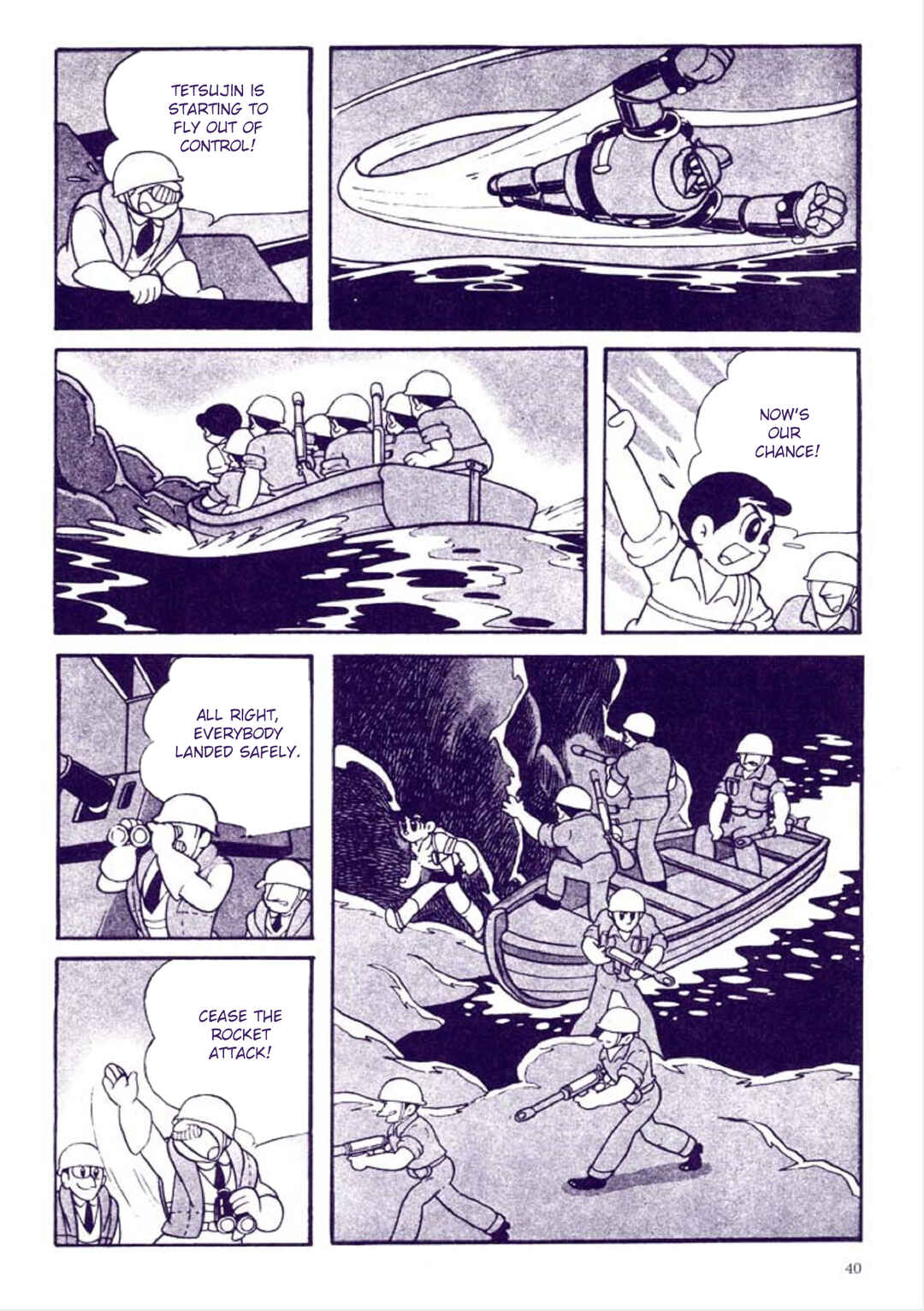 Page 40 Chapter 1 Tetsujin No. 28 Kappa Comics Full Color Version
