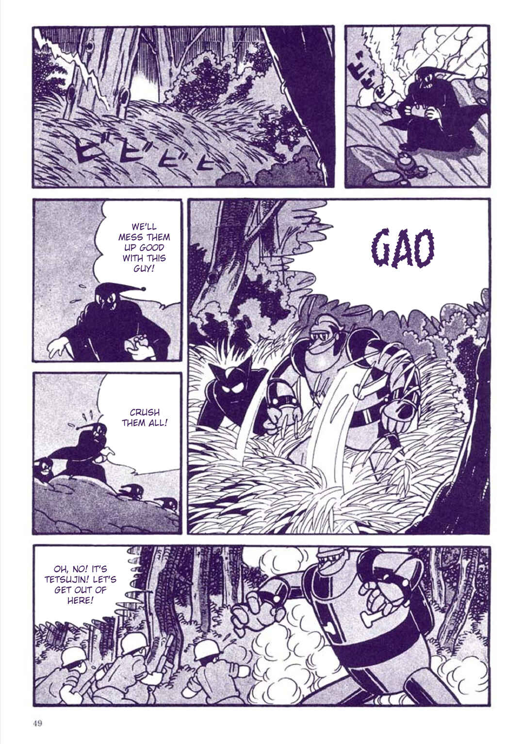 Page 49 Chapter 1 Tetsujin No. 28 Kappa Comics Full Color Version