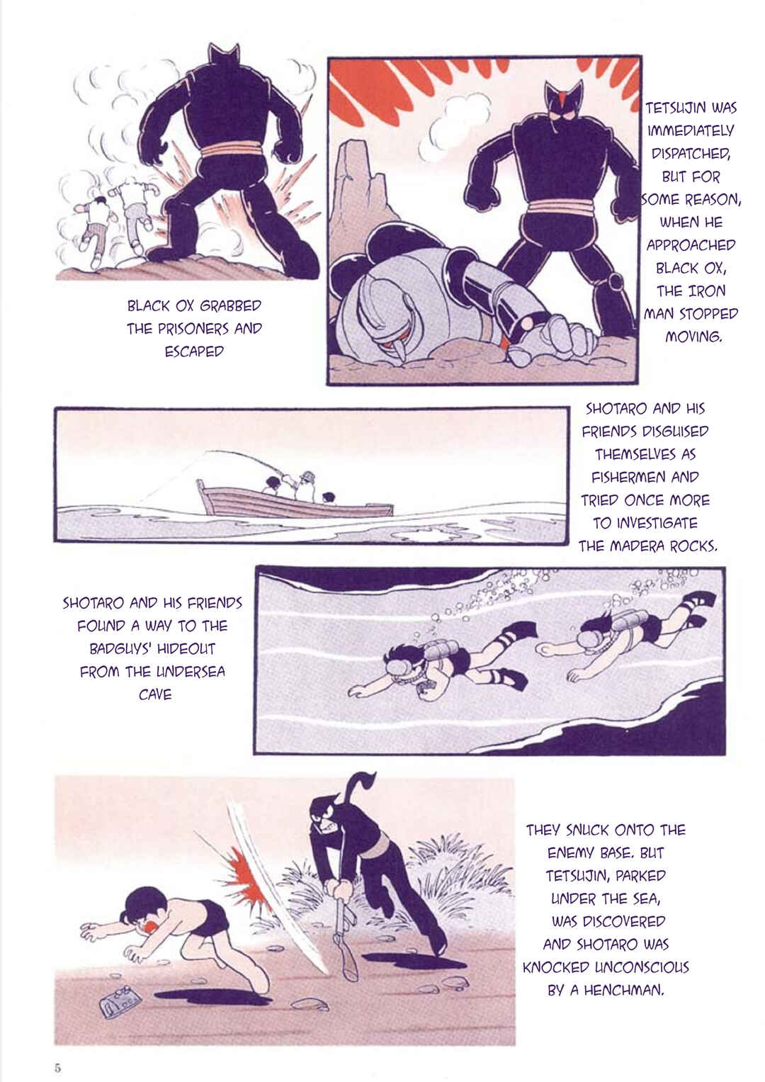 Page 5 Chapter 1 Tetsujin No. 28 Kappa Comics Full Color Version