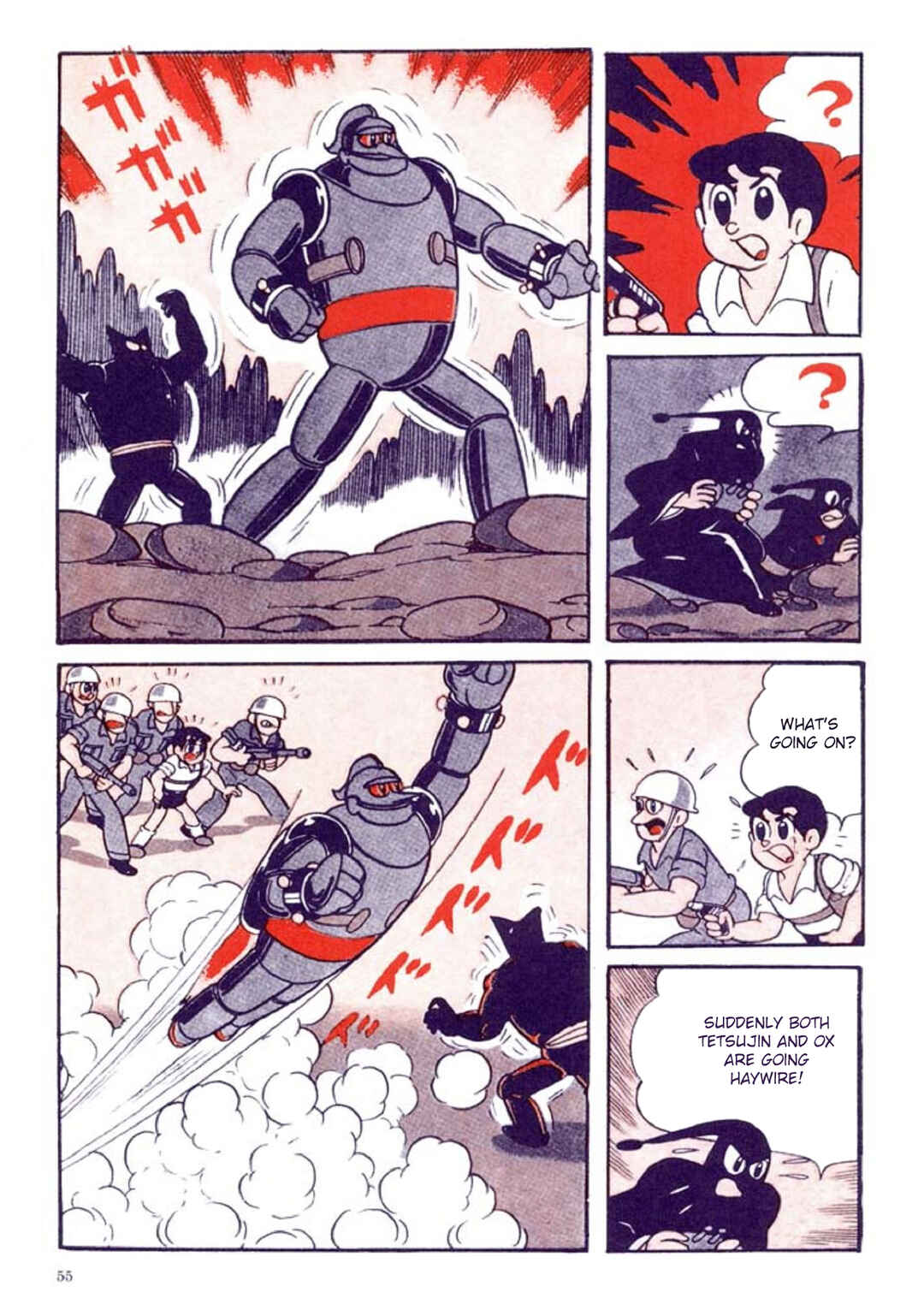 Page 55 Chapter 1 Tetsujin No. 28 Kappa Comics Full Color Version