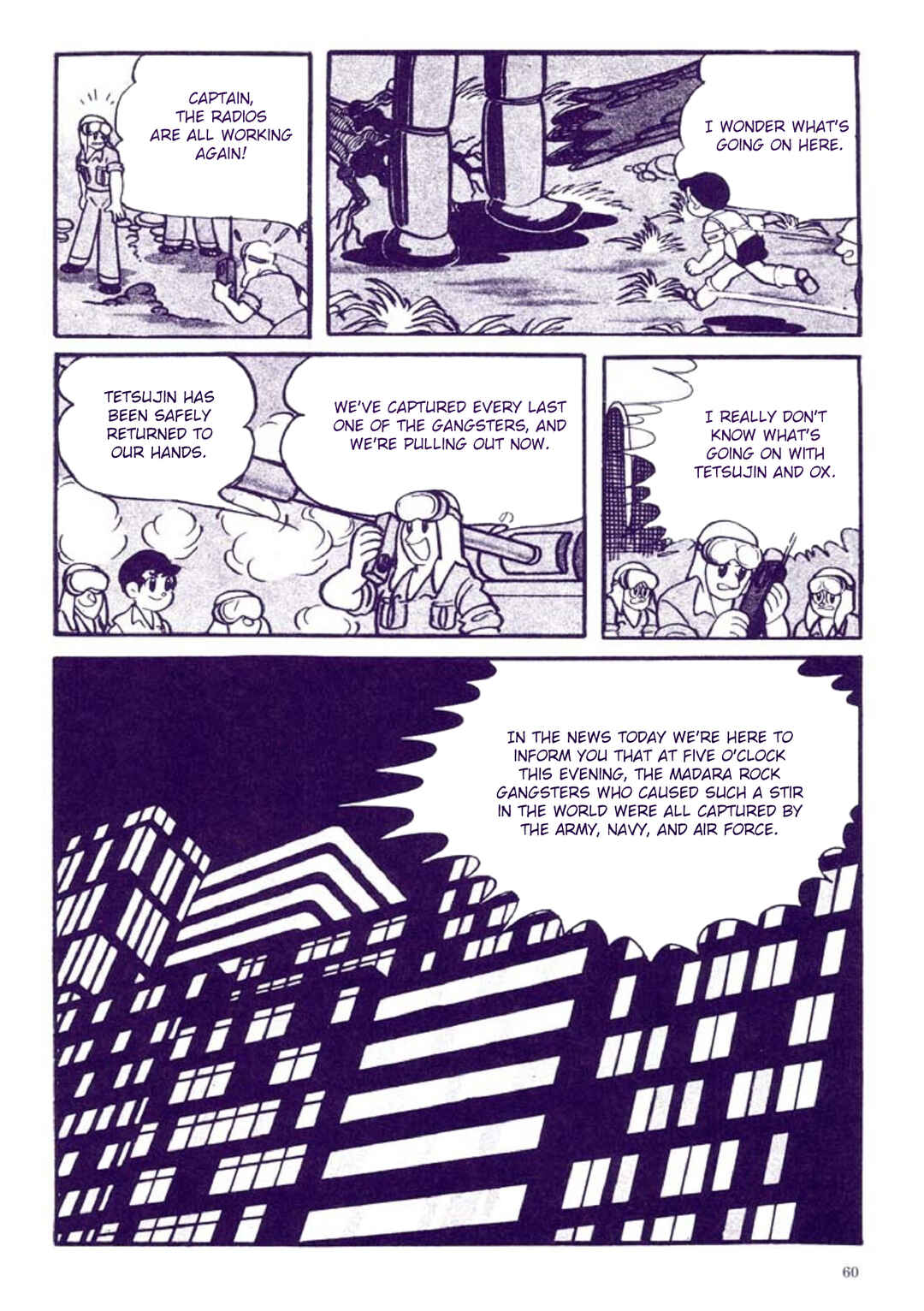 Page 60 Chapter 1 Tetsujin No. 28 Kappa Comics Full Color Version