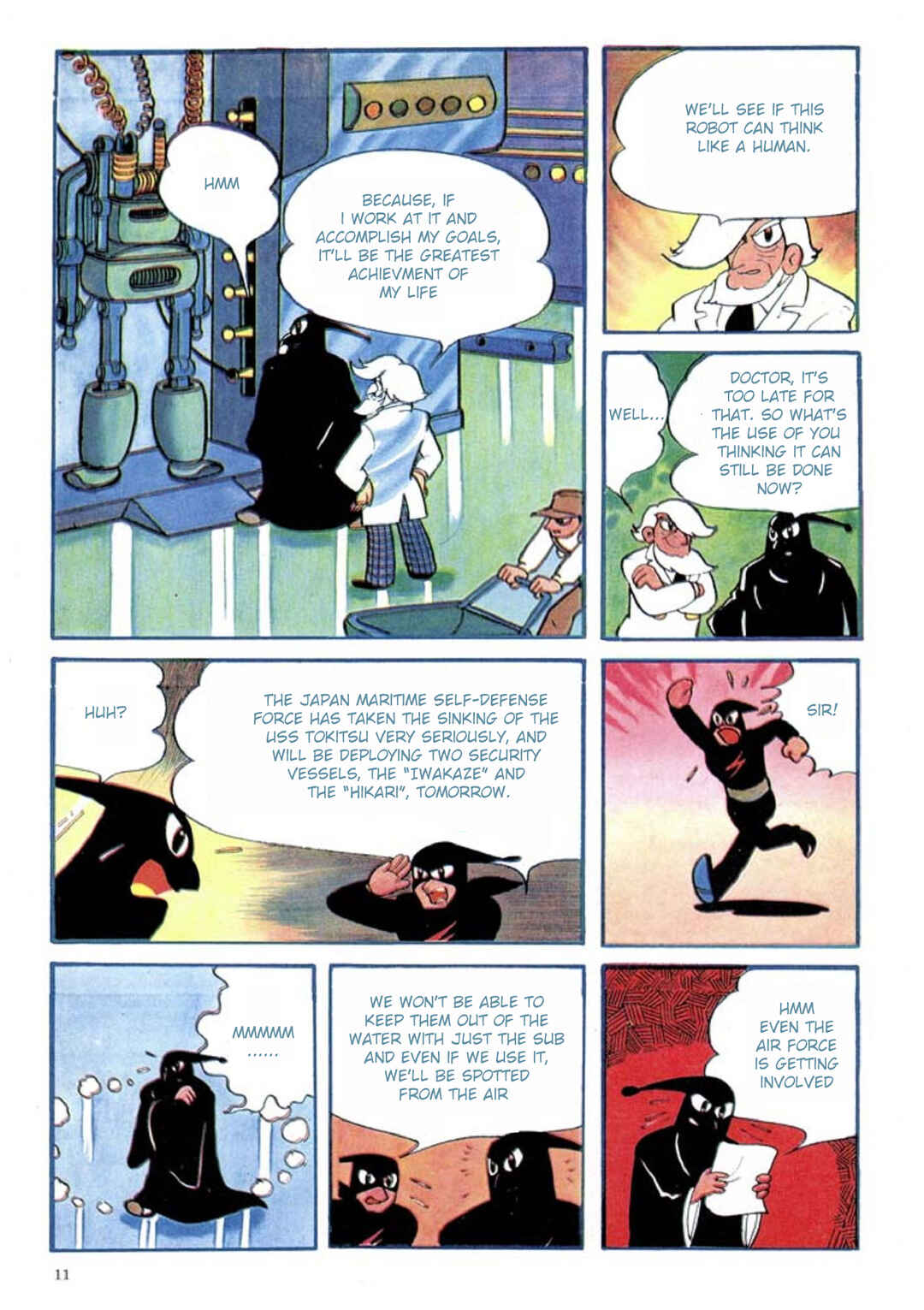Page 15 Chapter 1 Tetsujin No. 28 Kappa Comics Full Color Version