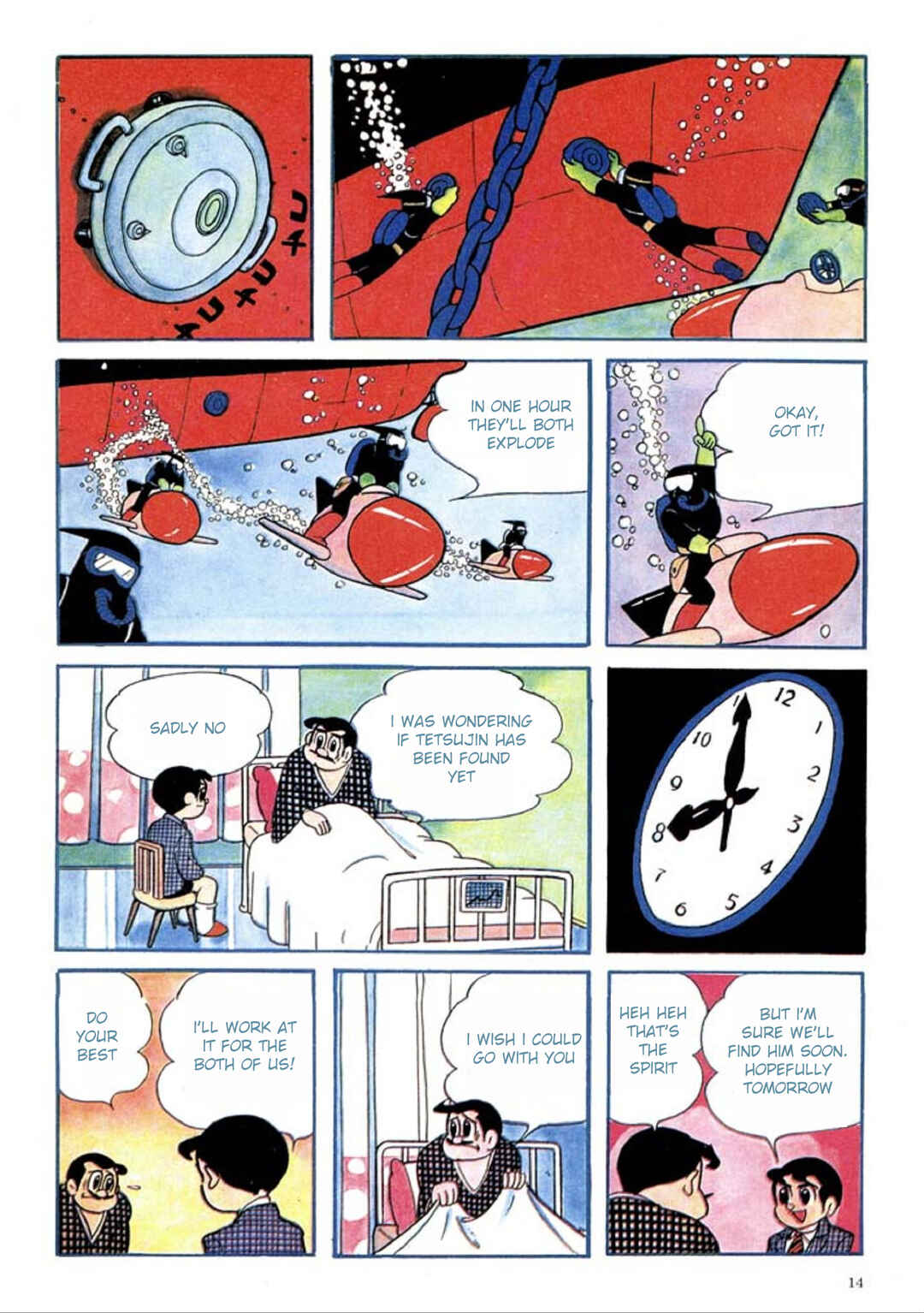 Page 18 Chapter 1 Tetsujin No. 28 Kappa Comics Full Color Version