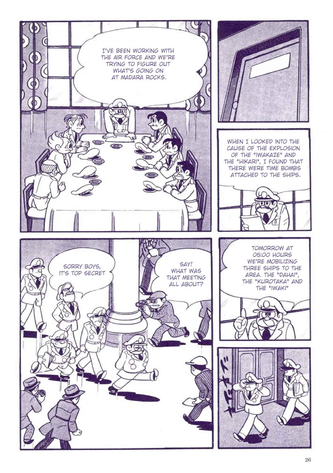 Page 30 Chapter 1 Tetsujin No. 28 Kappa Comics Full Color Version