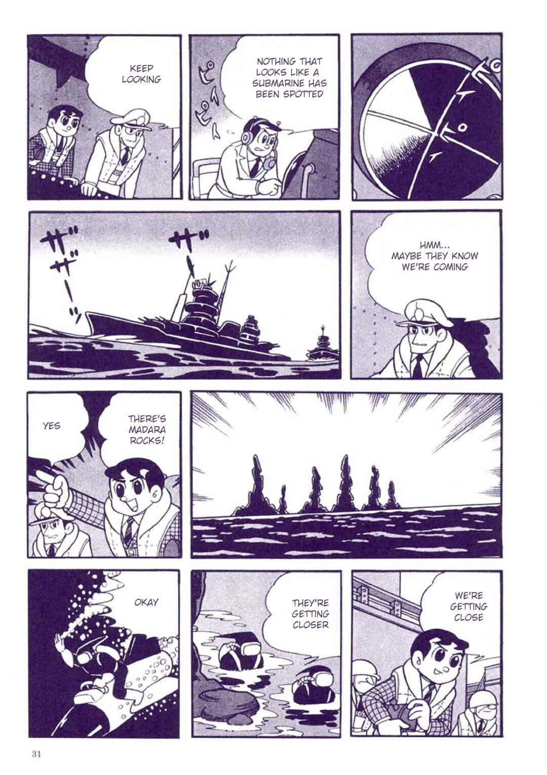 Page 35 Chapter 1 Tetsujin No. 28 Kappa Comics Full Color Version