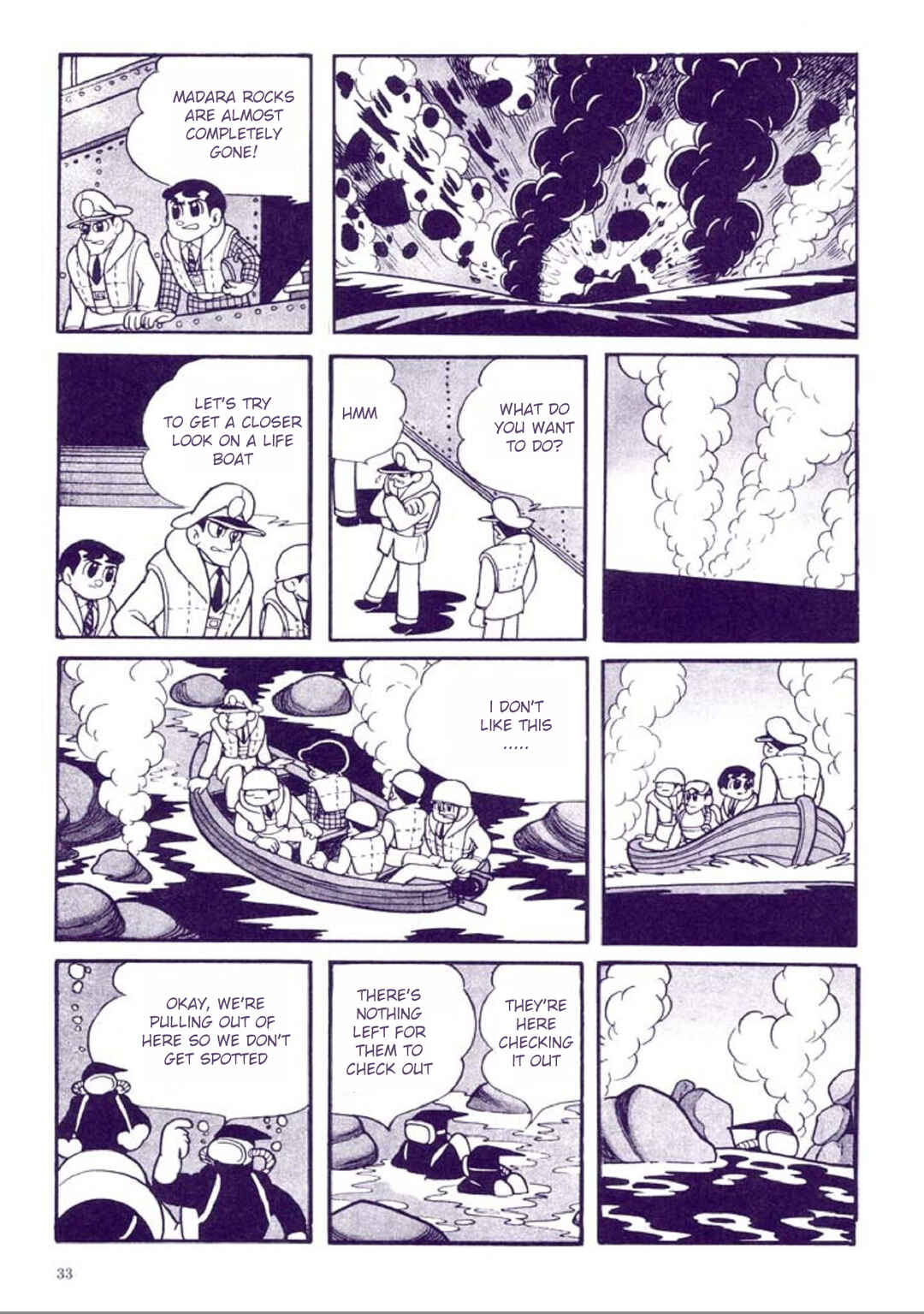 Page 37 Chapter 1 Tetsujin No. 28 Kappa Comics Full Color Version