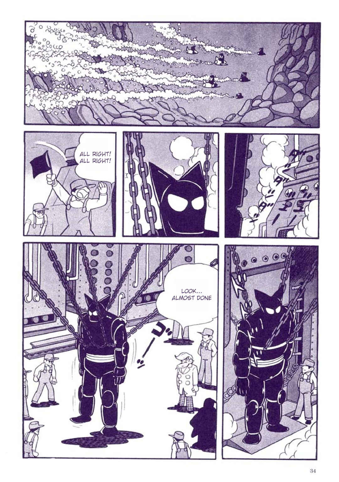 Page 38 Chapter 1 Tetsujin No. 28 Kappa Comics Full Color Version
