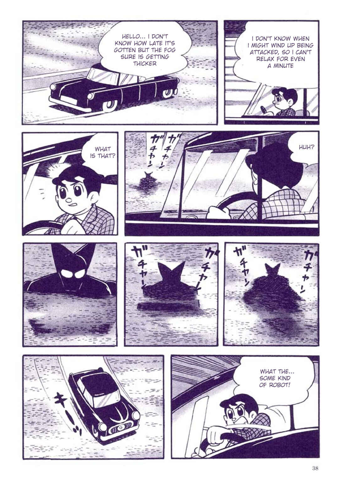 Page 42 Chapter 1 Tetsujin No. 28 Kappa Comics Full Color Version