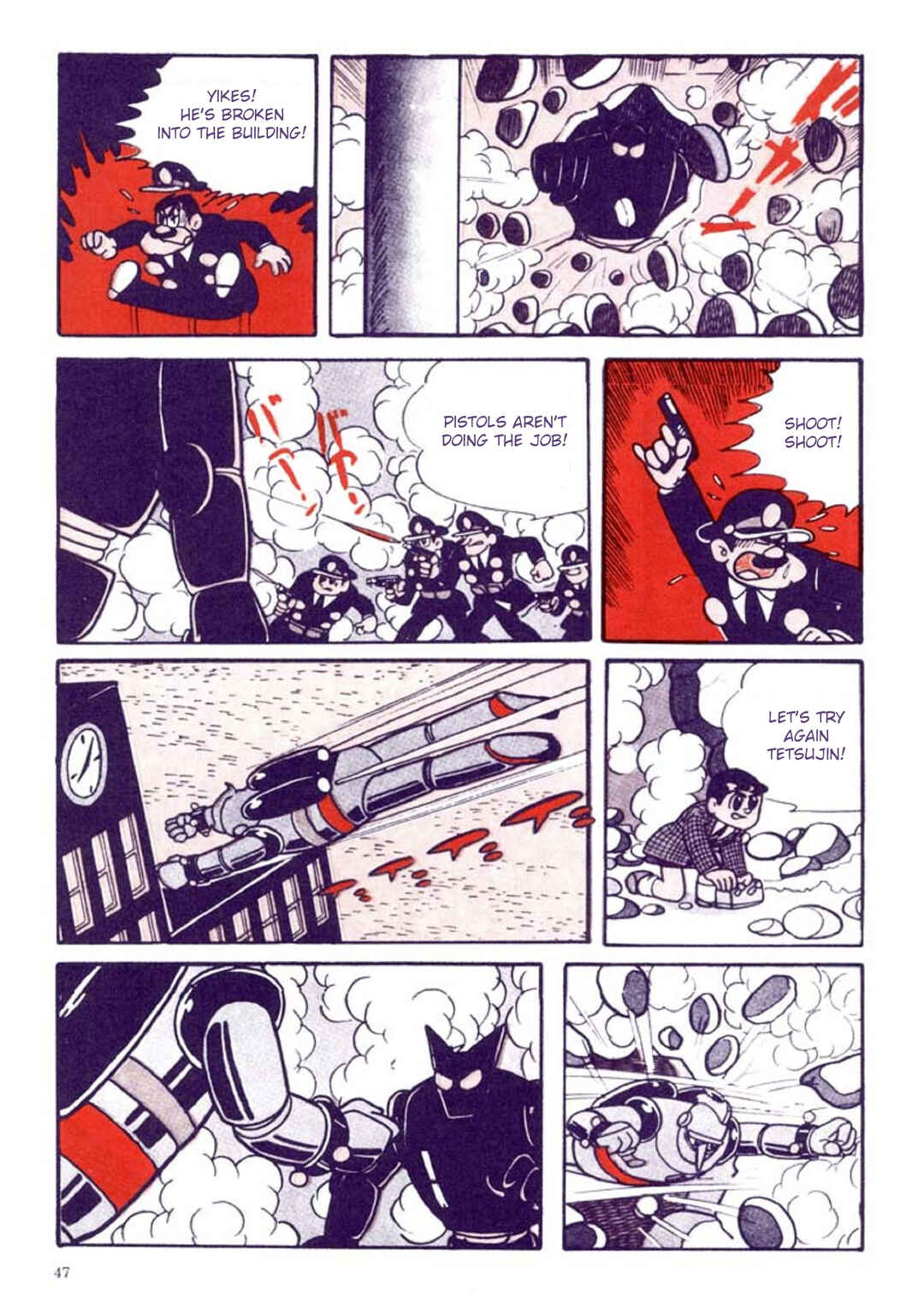Page 51 Chapter 1 Tetsujin No. 28 Kappa Comics Full Color Version