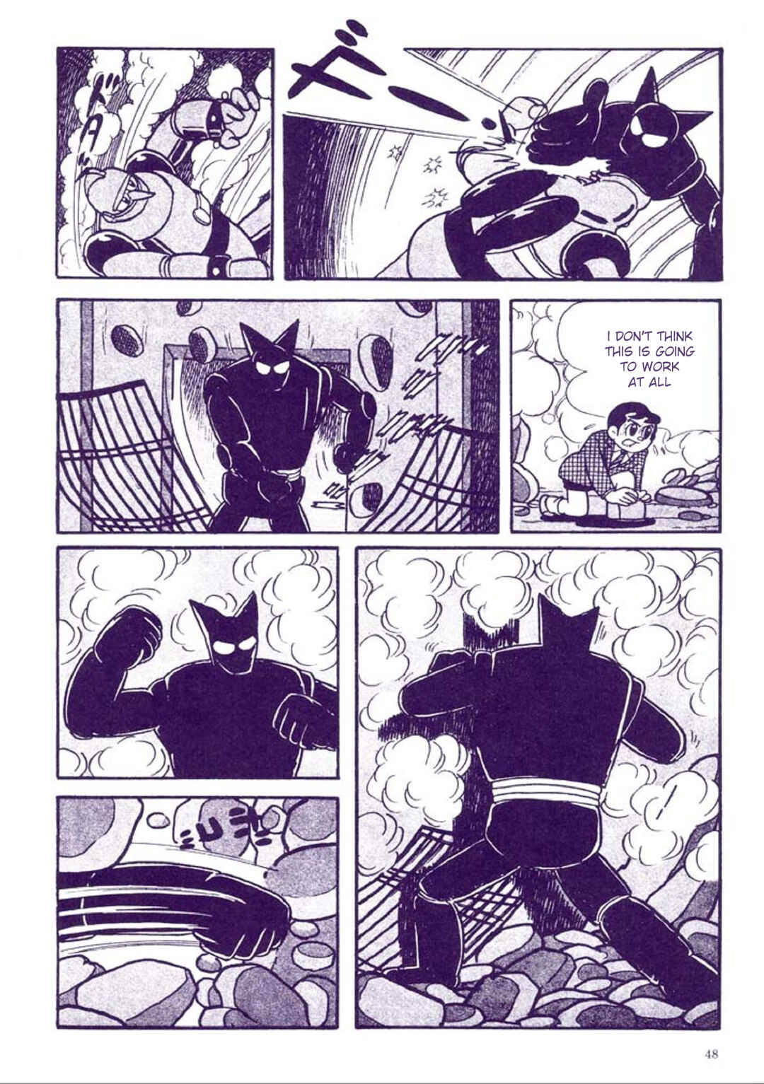 Page 52 Chapter 1 Tetsujin No. 28 Kappa Comics Full Color Version