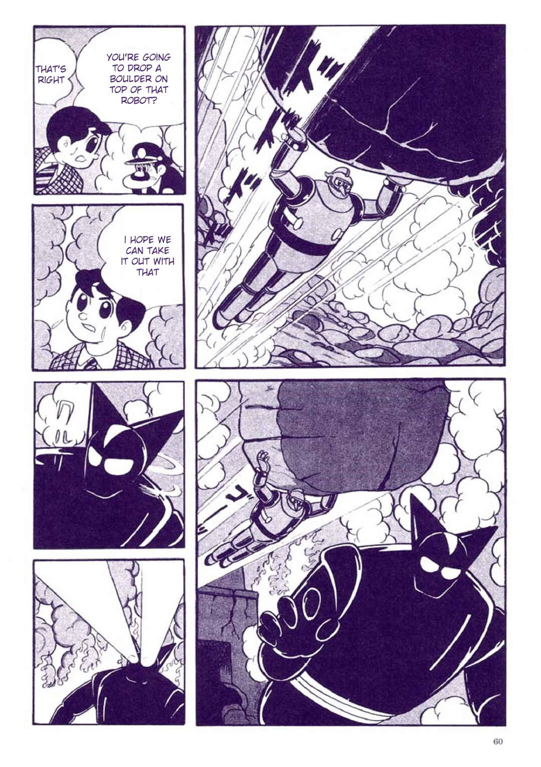 Page 64 Chapter 1 Tetsujin No. 28 Kappa Comics Full Color Version