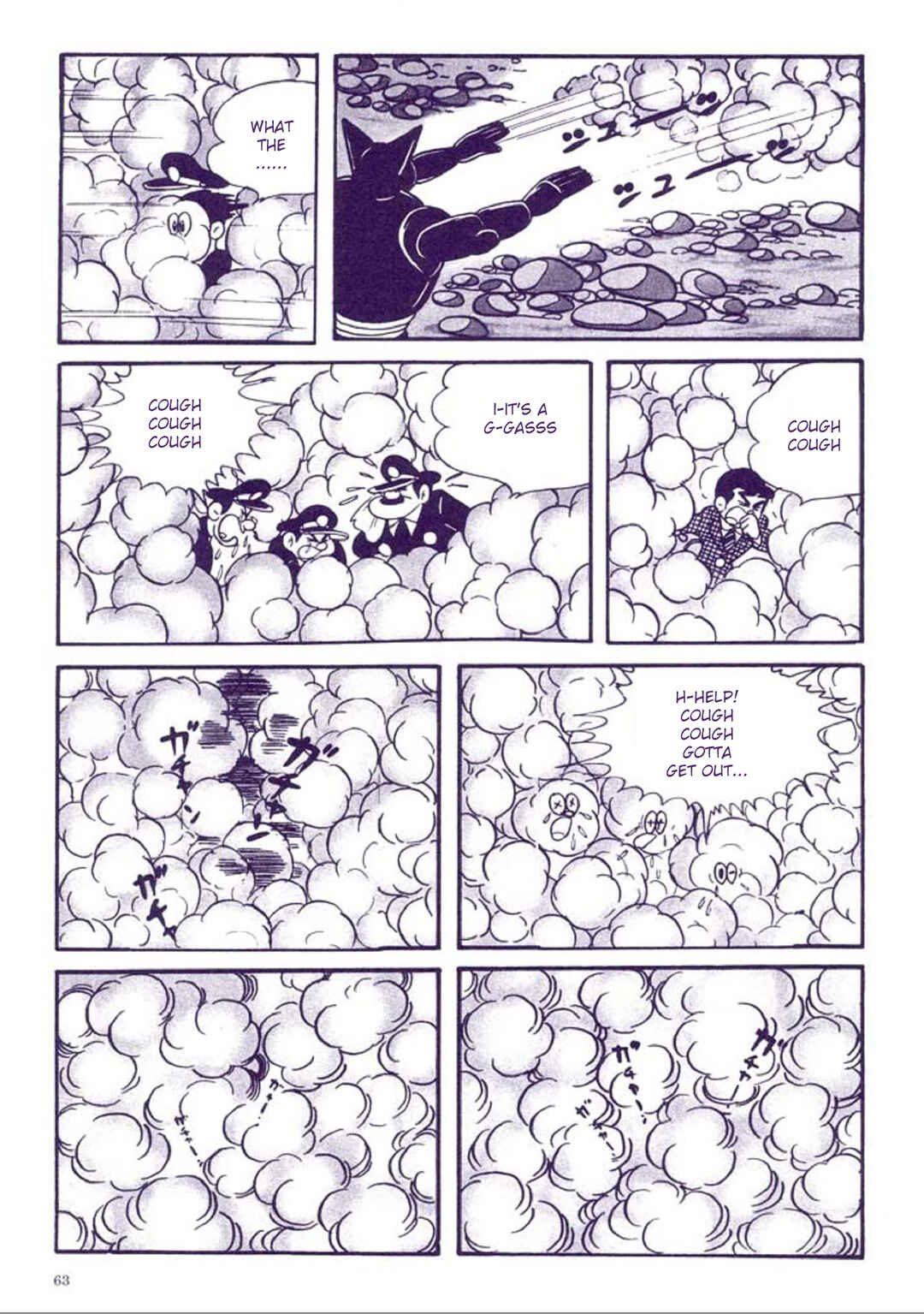 Page 67 Chapter 1 Tetsujin No. 28 Kappa Comics Full Color Version