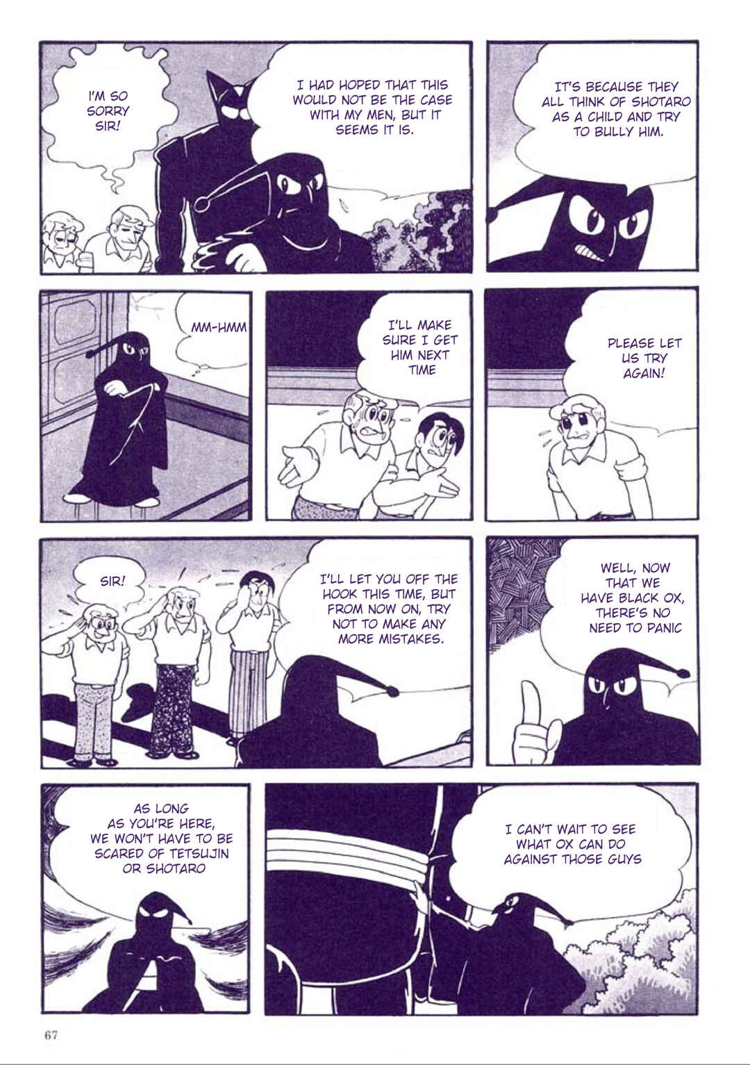 Page 71 Chapter 1 Tetsujin No. 28 Kappa Comics Full Color Version